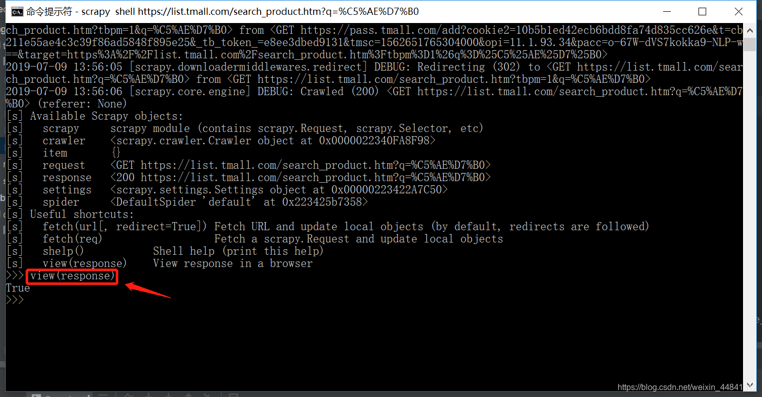 会自动代开那个网站