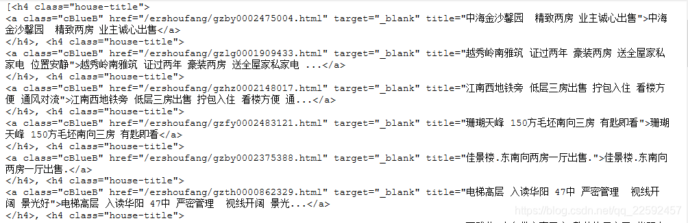 python 爬虫之find、find_all用法_python爬虫findall-CSDN博客
