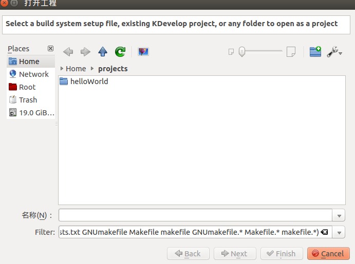 Ubuntu中Kdevelop的安装和使用_ubuntu kdevelop离线安装CSDN博客