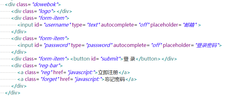 input 标签防止自动填充_前端 javascript html5 input输入框阻止浏览器默认填充的解决方案-CSDN博客