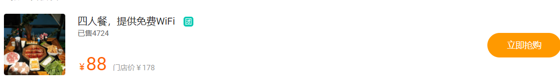 在这里插入图片描述 在这里插入图片描述