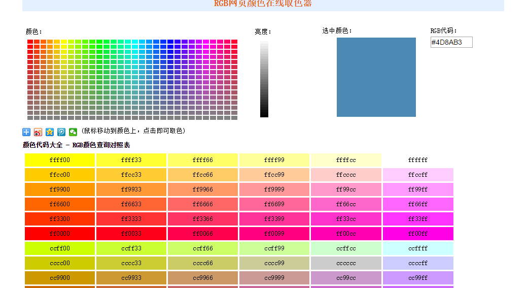 Android开发入门组件（一）——TextView_textviewdemo-CSDN博客