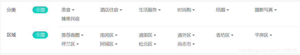 在这里插入图片描述 在这里插入图片描述