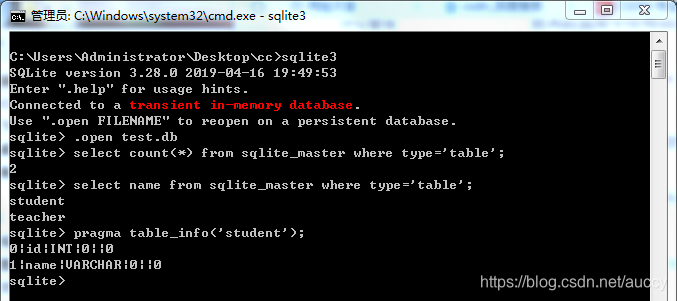 SQLite查询table信息_sqlite table数-CSDN博客