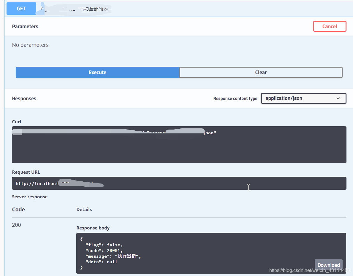Org Springframework Orm Jpa JpaSystemException Could Not Execute Query