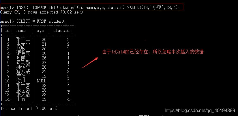 ここに画像を挿入説明