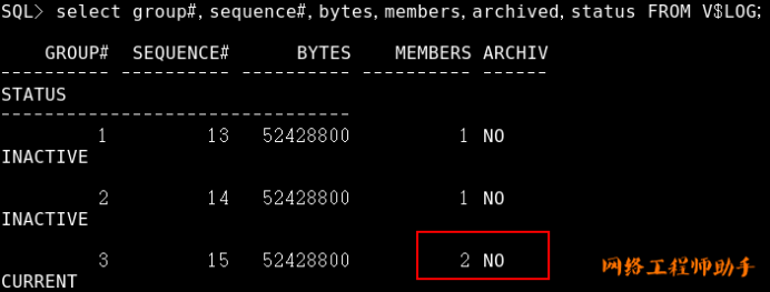 Oracle数据库管理重做日志文件_数据库归档日志 空间扩了后还能用吗-CSDN博客
