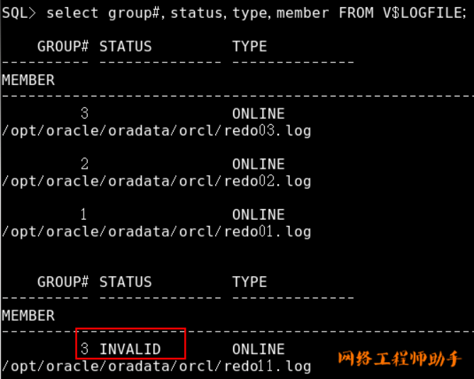Oracle数据库管理重做日志文件_数据库归档日志 空间扩了后还能用吗-CSDN博客