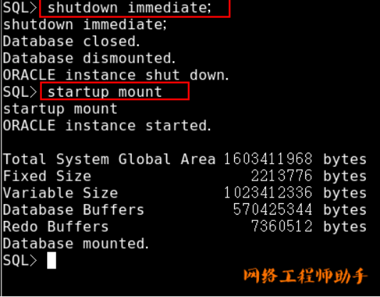 Oracle数据库管理重做日志文件_数据库归档日志 空间扩了后还能用吗-CSDN博客