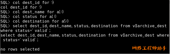 Oracle数据库管理重做日志文件_数据库归档日志 空间扩了后还能用吗-CSDN博客
