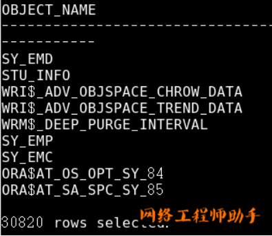 Oracle数据库管理重做日志文件_数据库归档日志 空间扩了后还能用吗-CSDN博客