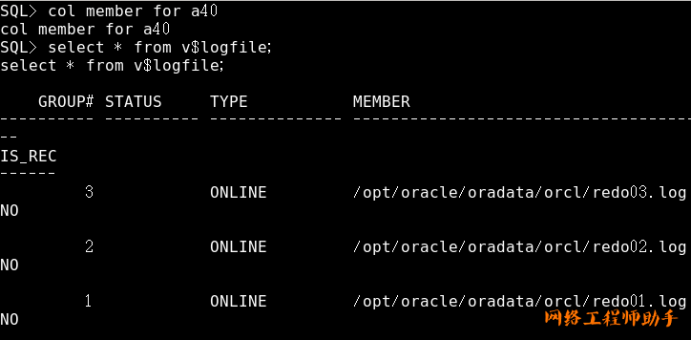 Oracle数据库管理重做日志文件_数据库归档日志 空间扩了后还能用吗-CSDN博客