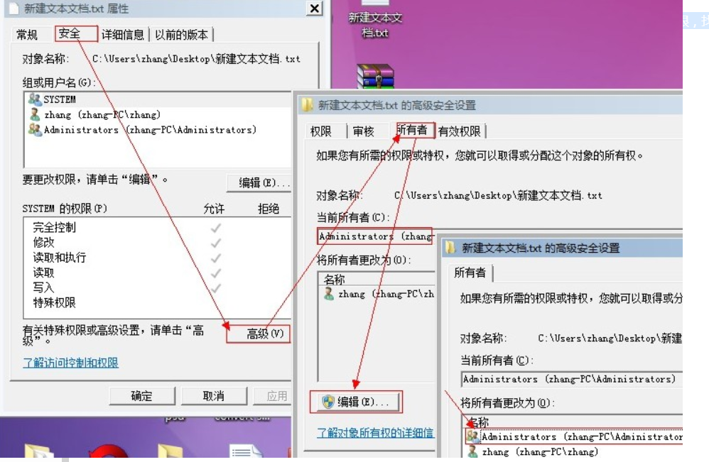 windows 2008 iis7 上传大文件--bast64报错