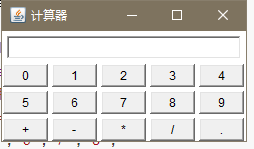 [外链图片转存失败(img-JUPGpqbu-1562729010328)(C:\Users\Administrator\Desktop\20190708_awt\1562591303353.png)]