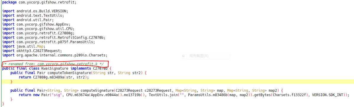 python hook神器之Frida学习_unable to inject library into process without ...