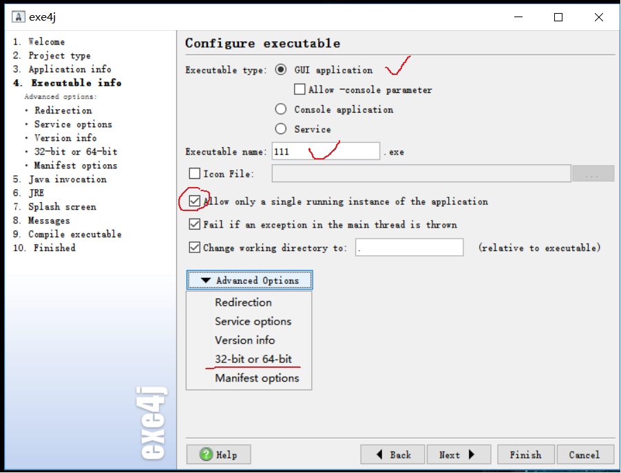 配置Executable info