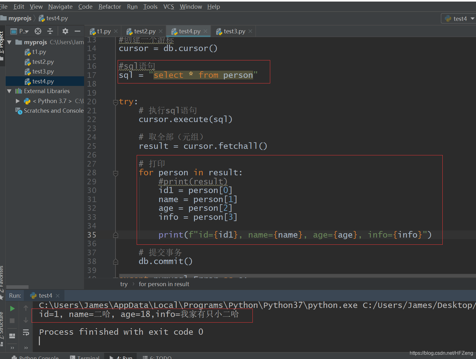 【MySQL】PyCharm操作MySQL(增删改查)_pycharm如何删除数据库连接_曾青铜的博客-CSDN博客
