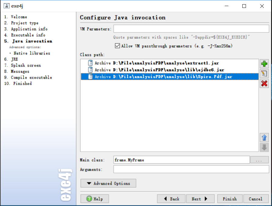 Java invocation设置classpath及main class