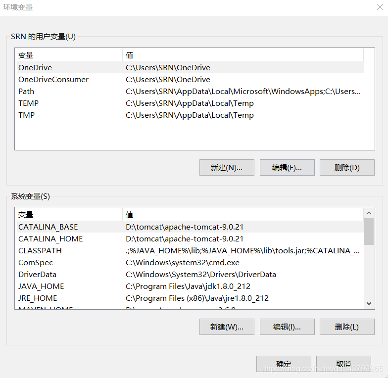 windows 出现 Neither the JAVA_HOME nor the JRE_HOME environment variable