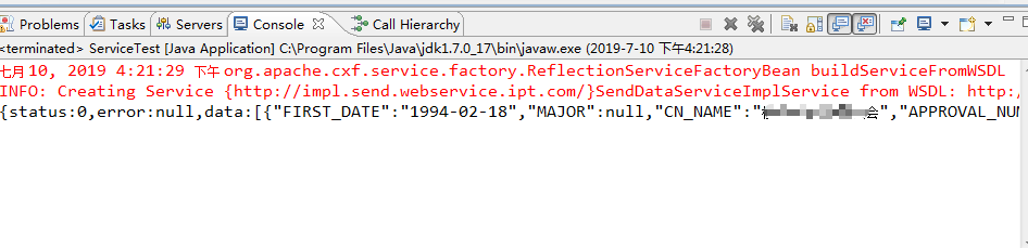 CXF 服务端校验soapHeader,客户端添加soapHeader 记录_org.apache.cxf.endpoint.client ...