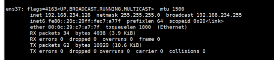 centos7加入第二块网卡无法识别