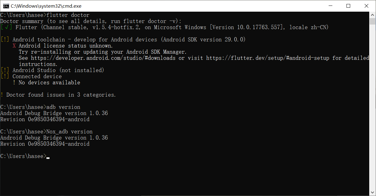 adb版本号和夜神的一样，设备连接不上，androidsdk报错