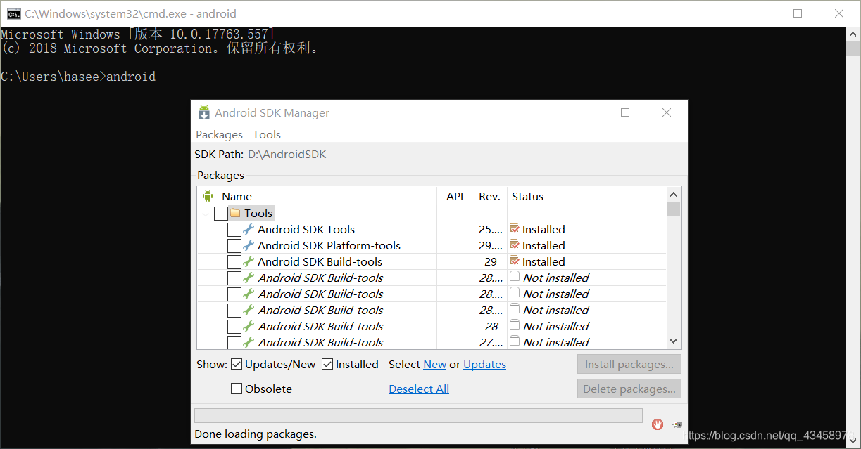 输入android能运行