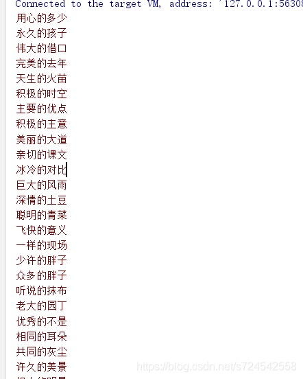 图片效果