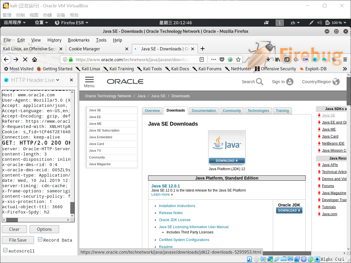 linux怎么安装驱动 watermark,type_ZmFuZ3poZW5naGVpdGk,shadow_10,text_aHR0cHM6Ly9ibG9nLmNzZG4ubmV0L3FxXzQwODgzODA0,size_16,color_FFFFFF,t_70