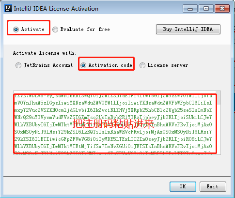 解决IDEA your license has expired-CSDN博客