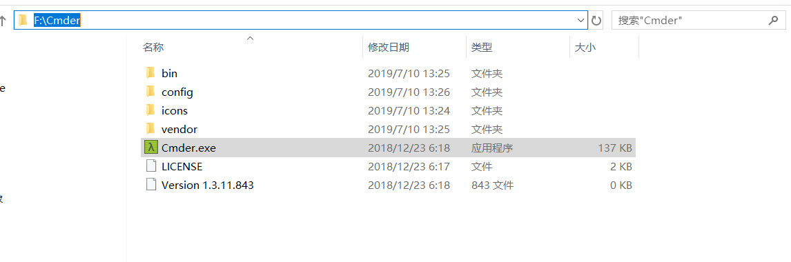 在這里插入圖片描述