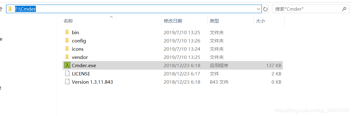 在這里插入圖片描述