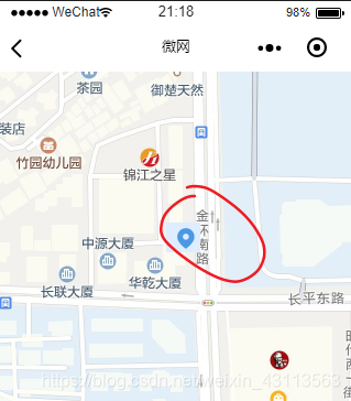 小程序
