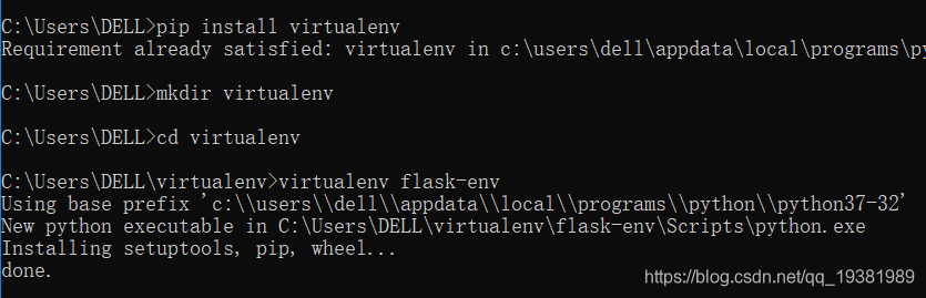 Windows如何安装flask虚拟环境以及配置pycharm Huifeng Tang 的博客 Csdn博客 Pycharm激活flask虚拟环境