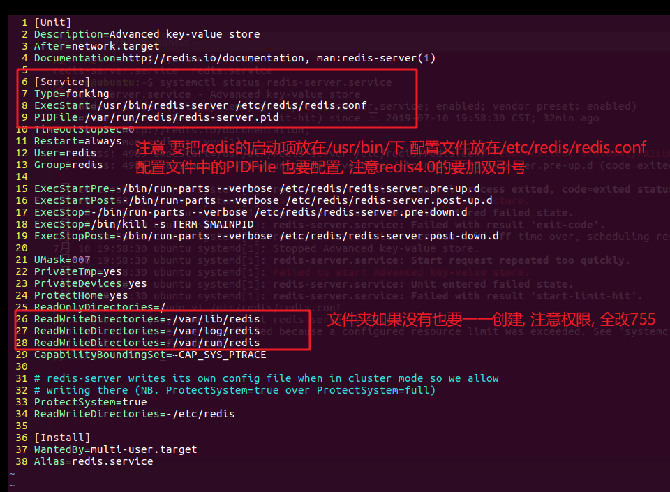 Redis Service Main Process Exited Code Exited Status 1 Failure blog.csdn.net