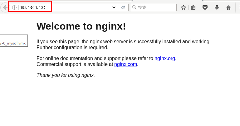 linux 环境 安装nginx