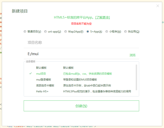 å¨è¿éæå¥å¾çæè¿°