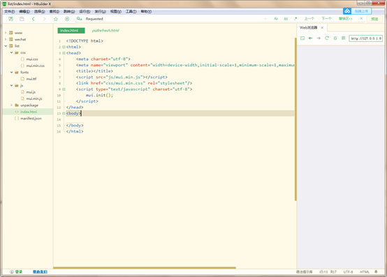 å¨è¿éæå¥å¾çæè¿°