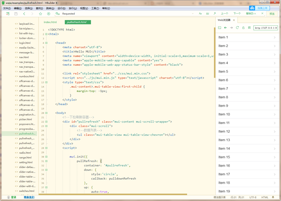 å¨è¿éæå¥å¾çæè¿°