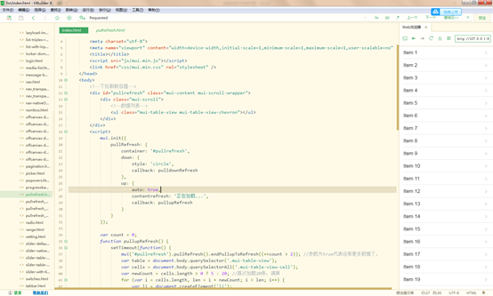 å¨è¿éæå¥å¾çæè¿°