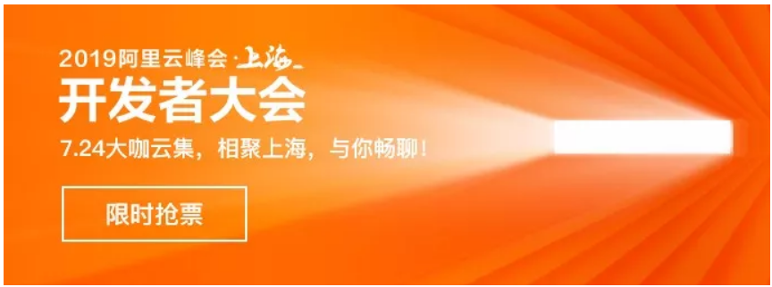 阿里资深技术专家的10年感悟