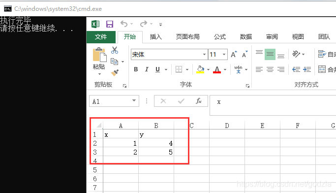 R的批处理——调用Rscripts及传参_rscripts -e-CSDN博客