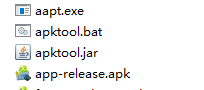 安卓反编译apktool_apk反编译软件