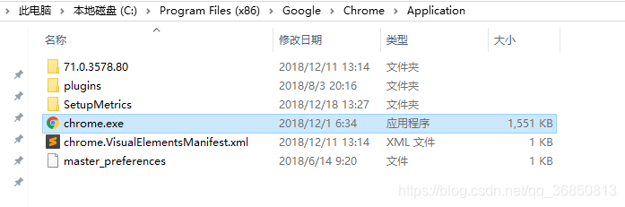 IntelliJ IDEA中用谷歌浏览器打开页面，出现windows 找不到文件chrome