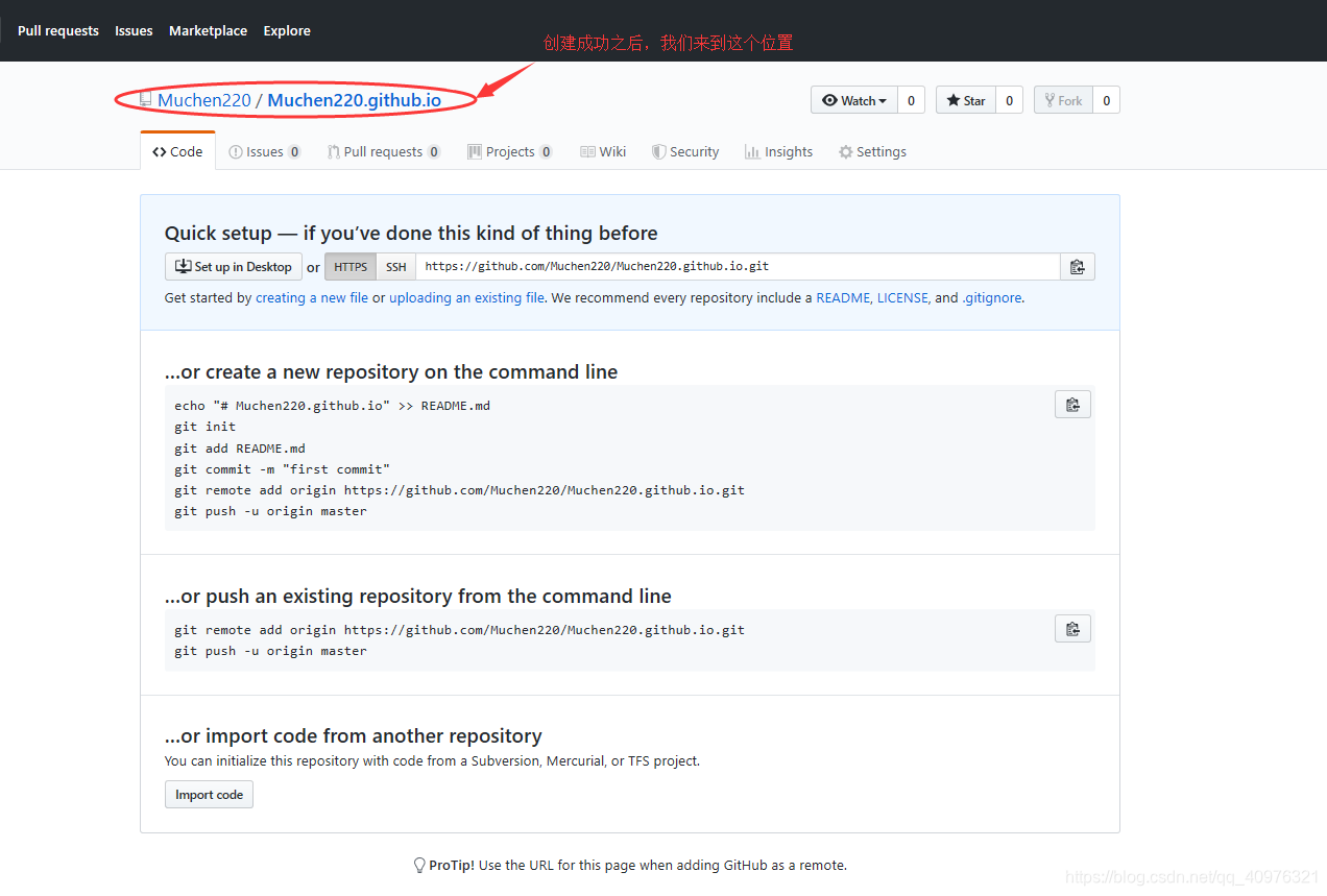 github官网中文下载 watermark,type_ZmFuZ3poZW5naGVpdGk,shadow_10,text_aHR0cHM6Ly9ibG9nLmNzZG4ubmV0L3FxXzQwOTc2MzIx,size_16,color_FFFFFF,t_70