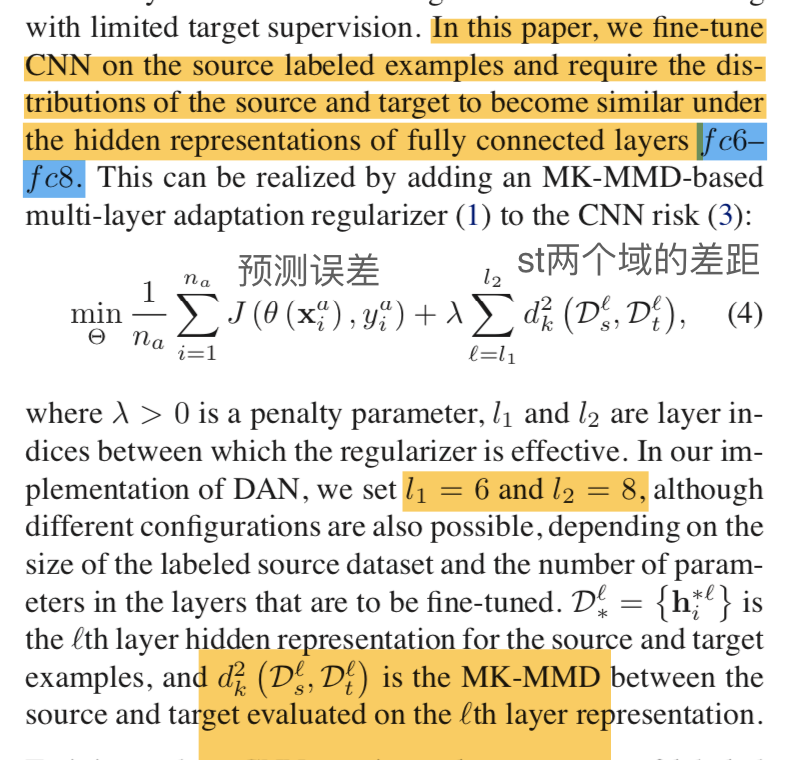 论文笔记：Learning Transferable Features with Deep Adaptation Networks