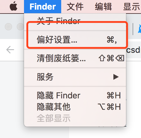 Mac 自带safari浏览器页面卡死不动 Shimeng 19的博客 程序员宅基地 苹果笔记本safari点不动 程序员宅基地