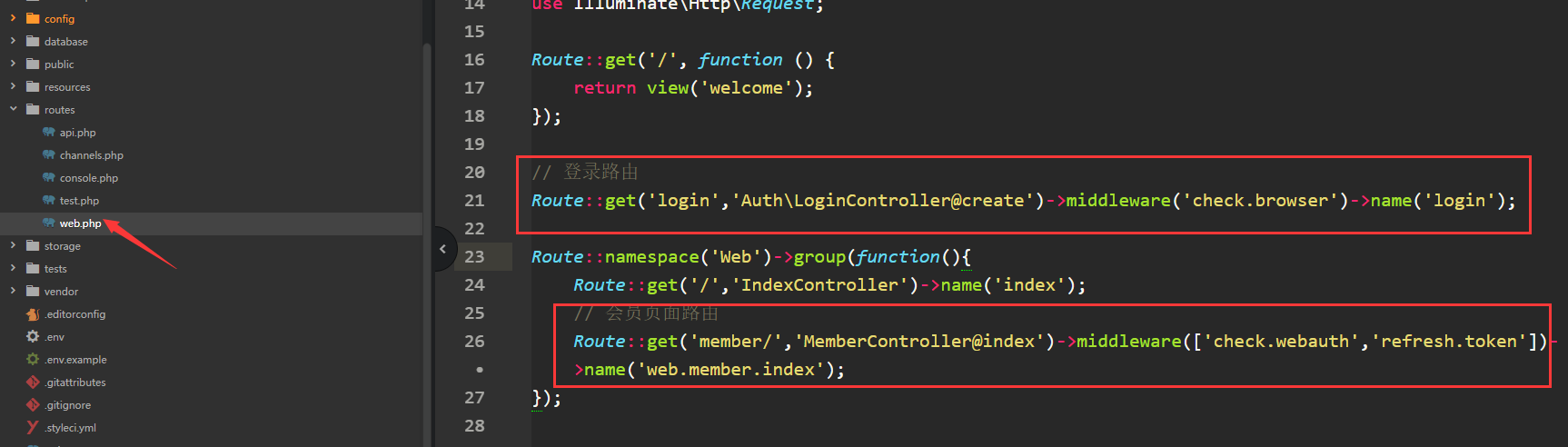 在这里插入图片描述