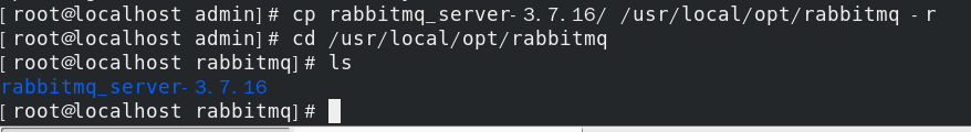 Linux 安装 rabbitmq 3.7.16 详细教程[通俗易懂]